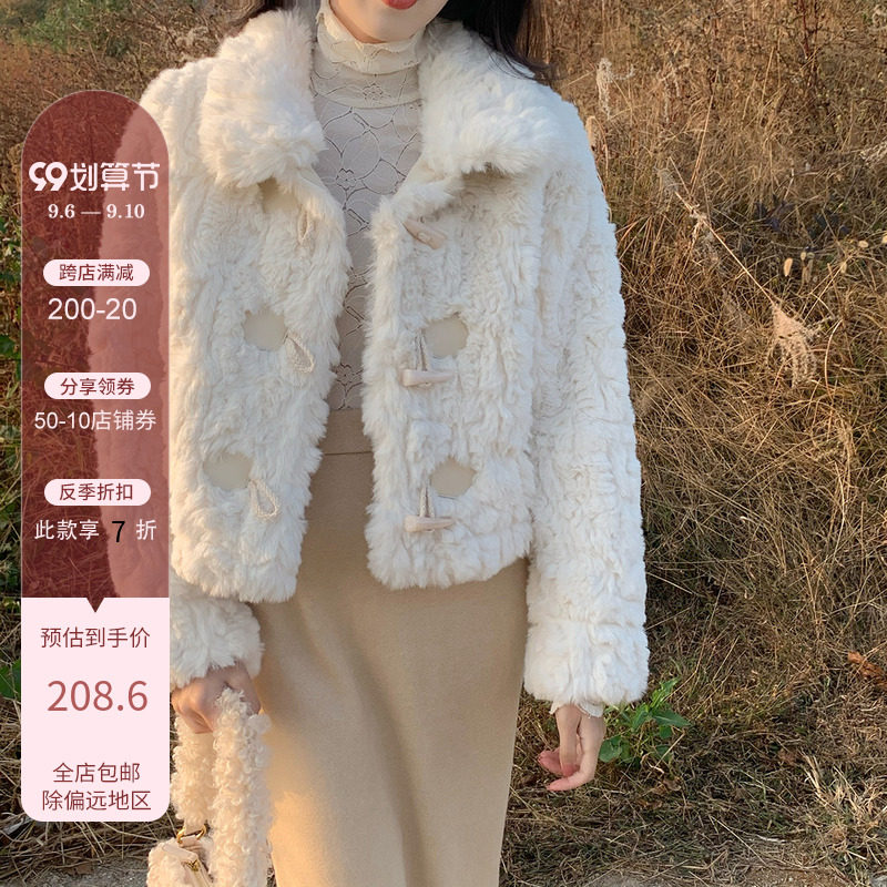 SYT warm and lovable horn buckle fur coat women's 2021 new winter lamb wool short coat