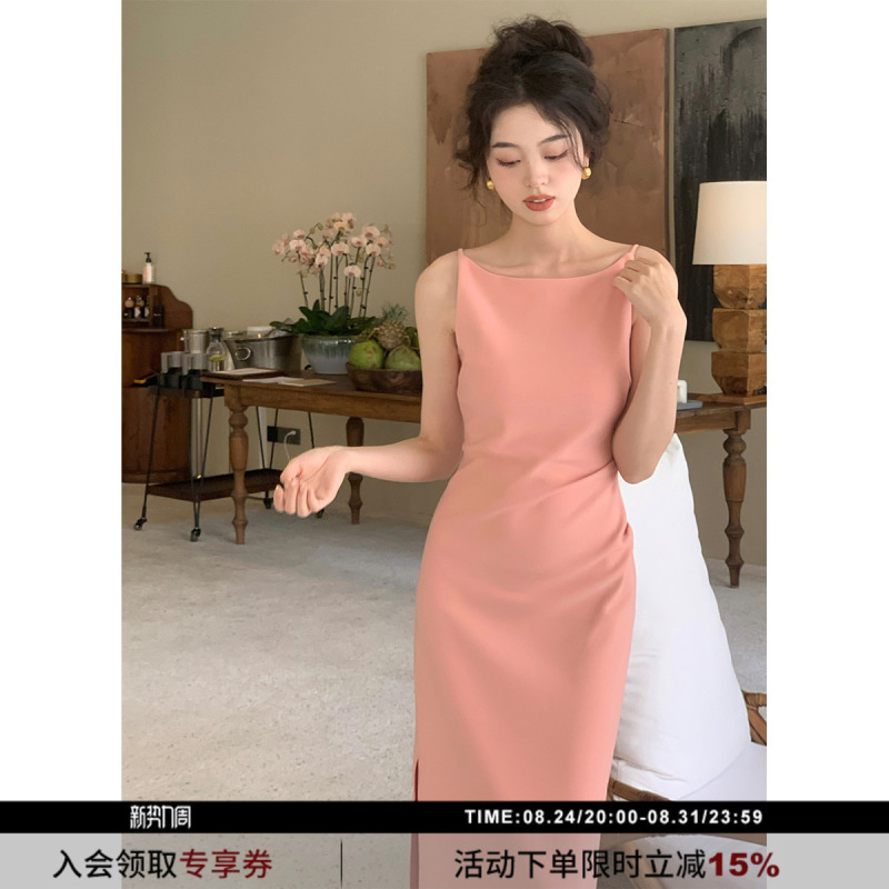 Syt Kendall French-Style Off-Shoulder Waist-Cinching Slit Dress for Women, High-End, Elegant, Slimming, Formal Dress, Spaghetti Strap Dress Syt Kendall French-Style Off-Shoulder Waist-Cinching Slit Dress for Women, High-End, Elegant, Slimming, Formal Dress, Spaghetti Strap Dress