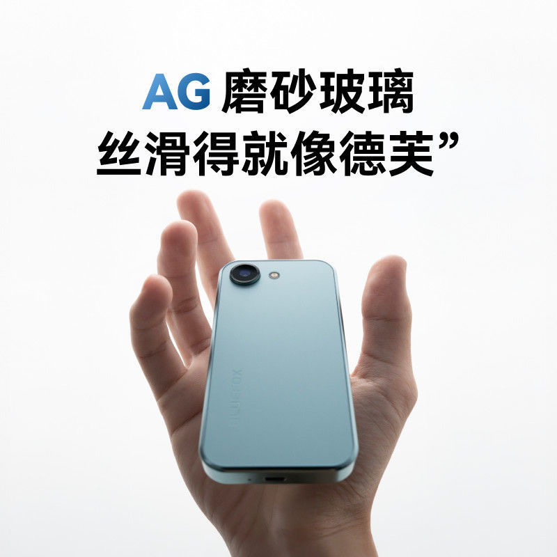 蓝狐NX1迷你手机来了！4.3寸全网通小屏神器，充电宝级便携_手机_淘宝数码网