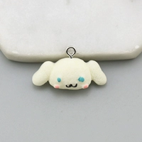 № 11 ушастая собака [с когтями]