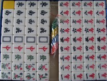 Mahjong machine with small mahjong tiles electric automatic mahjong machine mahjong tiles 31MM 33MM 35MM