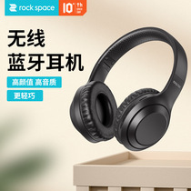 Official self-operated rock space O2 wireless retractable long-lasting head-mounted three-dimensional endurance head-mounted Bluetooth headset