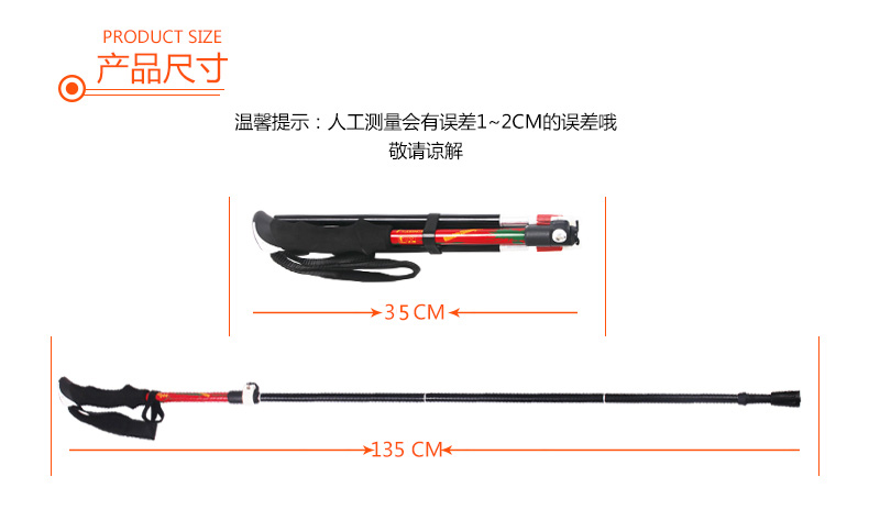 Mở rộng băng chính hãng ngoài trời gấp trekking cực Ultralight siêu mía gậy đi bộ đường dài - Gậy / gậy gậy kéo dài đa năng