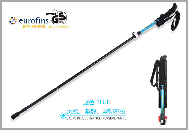 Mở rộng băng chính hãng ngoài trời gấp trekking cực Ultralight siêu mía gậy đi bộ đường dài - Gậy / gậy gậy kéo dài đa năng