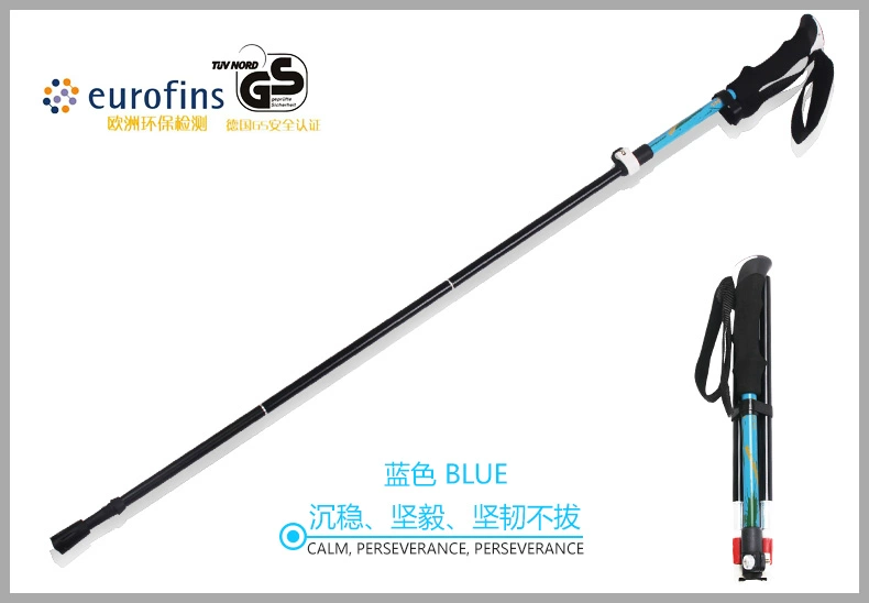 Mở rộng băng chính hãng ngoài trời gấp trekking cực Ultralight siêu mía gậy đi bộ đường dài - Gậy / gậy