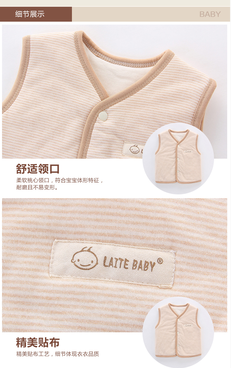Gilet enfant UERLAN - Ref 2068858 Image 27