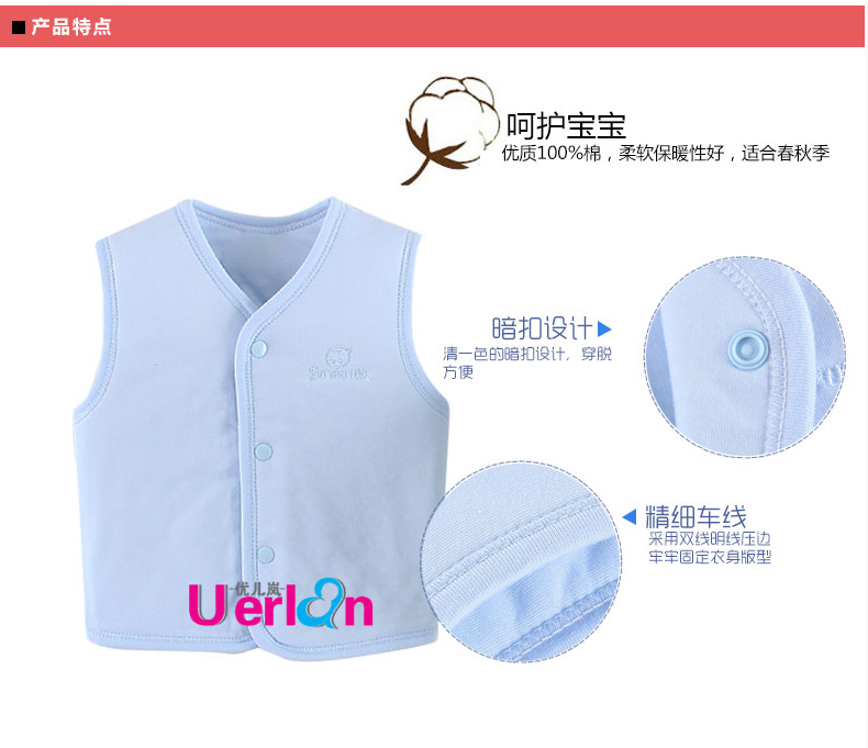 Gilet enfant UERLAN - Ref 2068858 Image 33