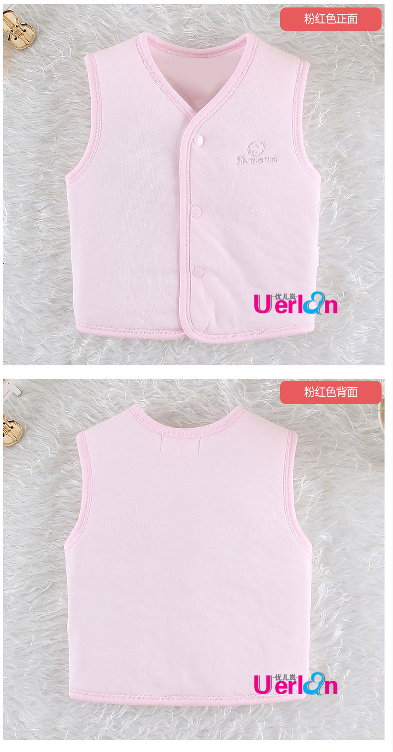 Gilet enfant UERLAN - Ref 2068858 Image 35