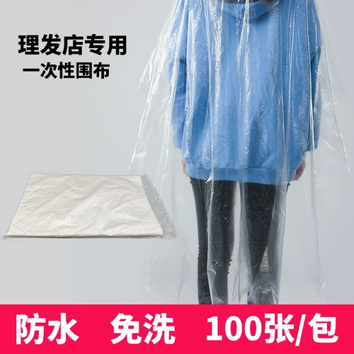 Juan ℃ ℃ € u y 洿 洿 冩煋 鍙 鍙 戠 戠 簵 鐞 彂鐑 楁 楁 阒 阒 阒 锷犲 鍙 粖 撶敤 撶敤 勮 偐          偐                
