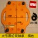 Thiết bị đào tạo giác quan Xe tay ga trẻ em bốn bánh cân bằng nhựa dày vuông nhỏ trượt ván leo núi Phục hồi chức năng - Smart Scooter