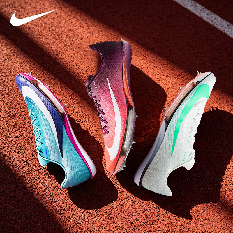 2026 New Nike Maxfly2 Men's and Women's Air-Cushioned Professional Competition Sprint Spike Shoes