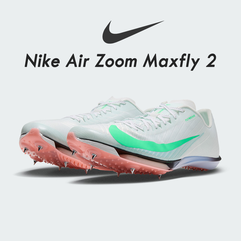 Thompson 9″75 Track and Field Athlete Nike Maxfly2 Men's and Women's Air-Cushioned Professional Competition Sprint Spikes