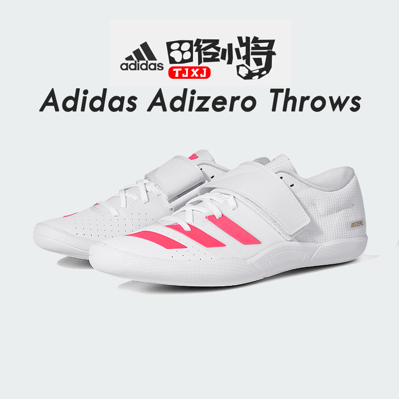 Usa-Canada-Mexico Wc 2026 New Adidas Throwstar Shot Put, Discus, and Javelin Throwing Shoes Usa-Canada-Mexico Wc 2026 New Adidas Throwstar Shot Put, Discus, and Javelin Throwing Shoes