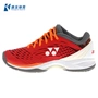 Giày tennis Yonex Yonex giày nam và nữ chống sốc hấp thụ giày chống trượt mới giày thể thao bitis