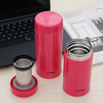 Tiger Tiger card thermos 480ml portable office tea cup with tea filter 360ml stainless steel MCA-T