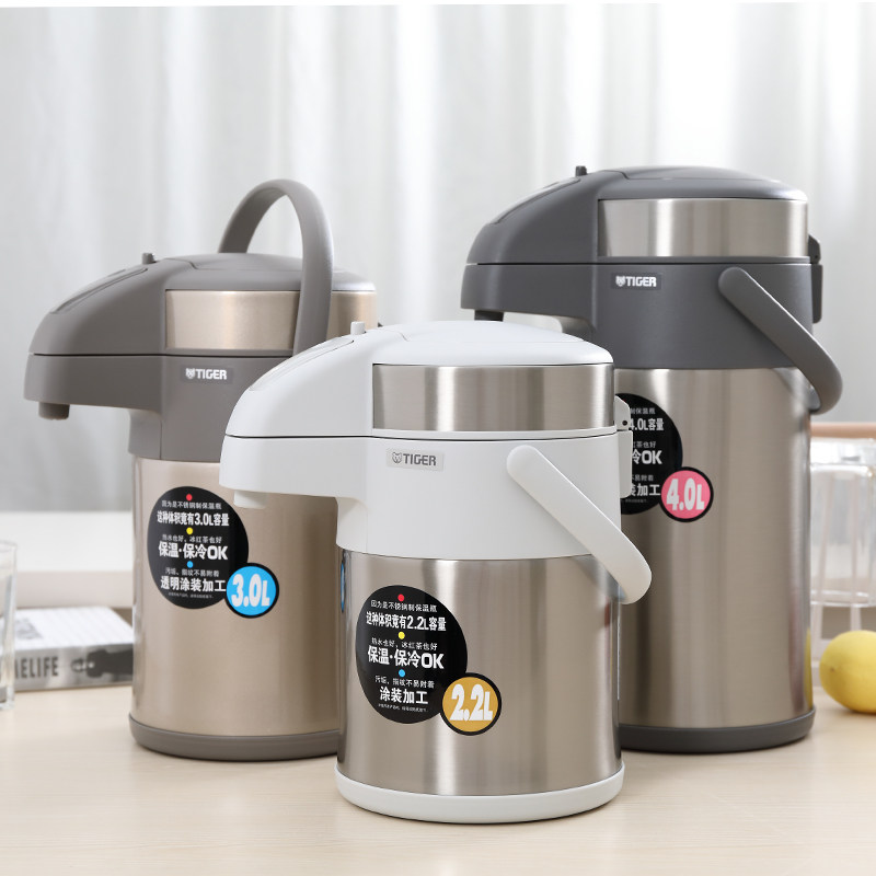 TIGER Air Pressure Thermos 4L Large Capacity 3L Vacuum Double Stainless Steel Thermos MAA