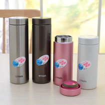 Tiger Tiger super light portable thermos cup 500ml dream gravity 304 stainless steel water Cup 350 ml MMZ