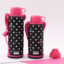 Tiger Tiger brand Thermos cup 1L large capacity sports kettle 800ml direct drinking cup MBO dual-purpose travel pot