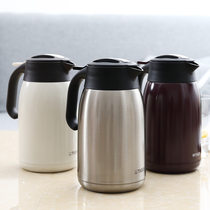 Tiger hot water bottle Thermos Stainless steel thermos kettle boiling water pot coffee pot PWM-A20 16C