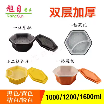 Disposable double-layer lunch box black lid lunch box delivery fast food box rice noodle dressing Box Noodle Bowl thickened delivery box