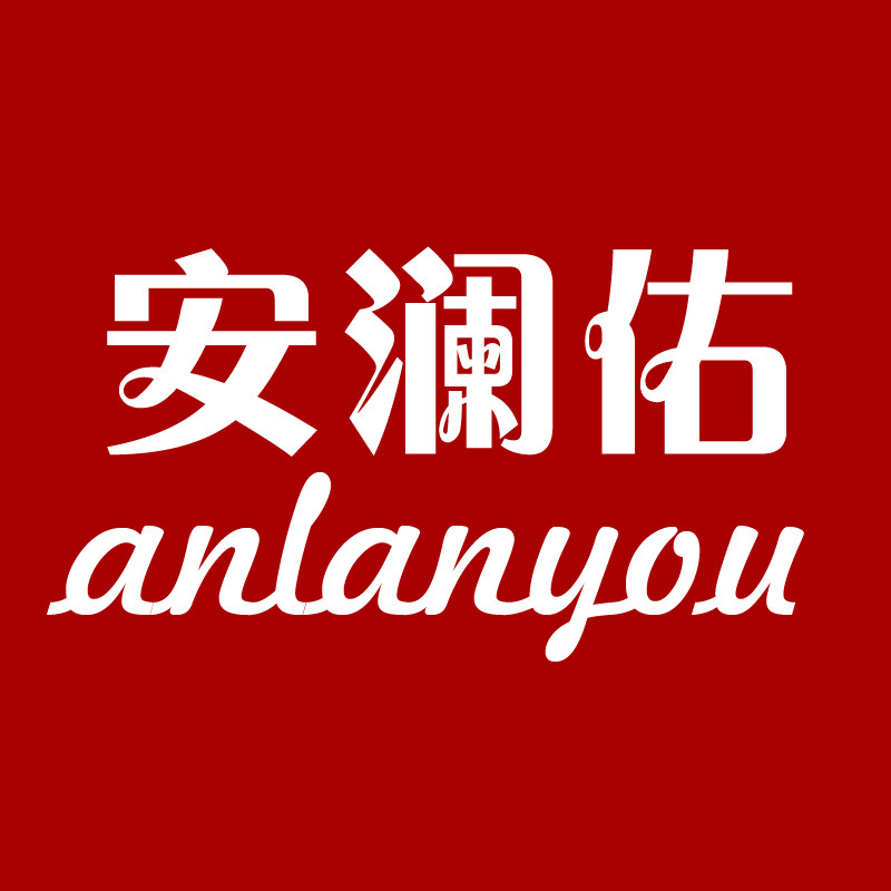 海宁皮具厂家店