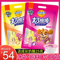 Miao Ke Lan Multi -Cheese Stick 500G Оригинальные 25 фруктов -со вкусом Wangwang сыр сыр сыр