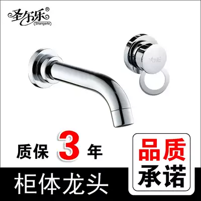 Bathroom cabinet faucet Brass two-piece double hole hot and cold basin faucet Wall cabinet one-piece washbasin faucet