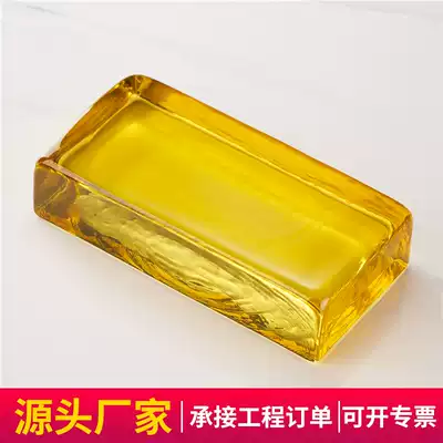 Transparent silver-plated crystal brick Ultra-white solid glass brick Partition wall perforated square glass block frosted crystal brick