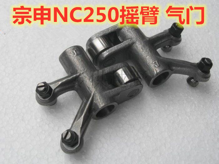 Huaecke Wave Speed R Zheng Lin RX3 Yaxiang NC250 Engine Valve Rocker