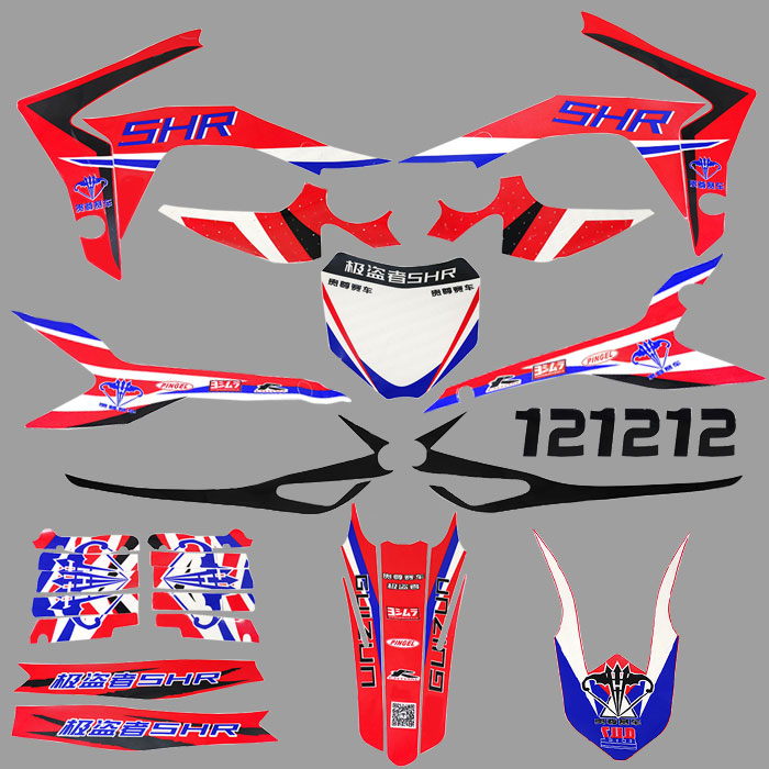 New Guido Thief SHR-1 6 8 9 Cross-country Locomotive Original Cars 12 Number of appliquer stickers cling film