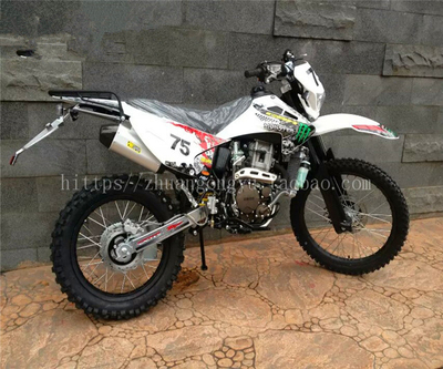 CQR250 / CQR làm mát bằng nước 250cc / xe máy off-road 250 / cao với ...