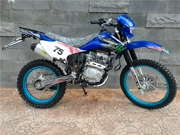 CQR off-road xe máy cqr150cc cqr off-road xe máy 150cc CQR off-road xe 150 - mortorcycles