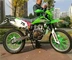 CQR250 Motacer 250 CQR Máy làm mát nước 250 Xe máy 250 Mountain Cross Country High Cross Country - mortorcycles