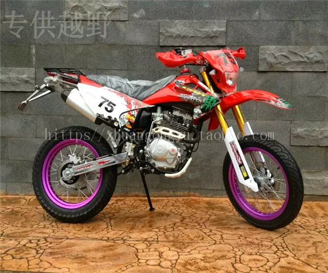 2018 cao mới với xe máy CQR250 off-road 200CC 150 CQR250 làm mát bằng nước CQR - mortorcycles