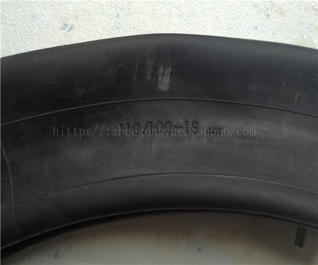 Xe máy việt dã trước và sau 21 18 ống bên trong CQR Jialing bắp cải 19 16 lốp xe máy lốp xe máy giá rẻ