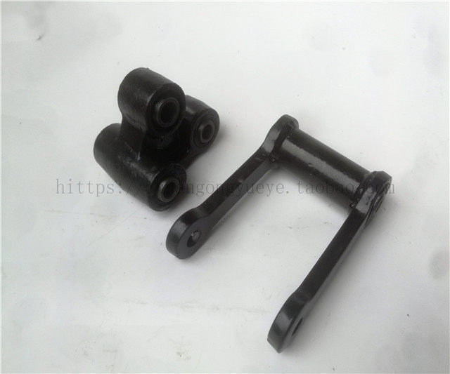 CQR150 250 cross-country locomotive rocking frame Maias V3 male rider's off-road car rear shock cradle CQR