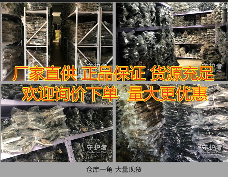 Пользовательский 20200803