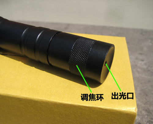 Telecommande - pointeur laser - Ref 391155 Image 4