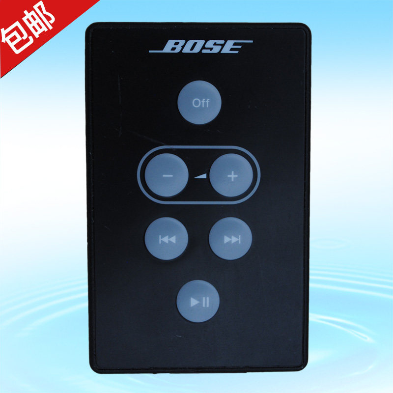Original Dr. Bose Sounddock generation audio remote control