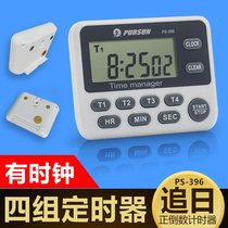 Chasing The Sun timer four channel positive countdown timer kitchen timing reminder