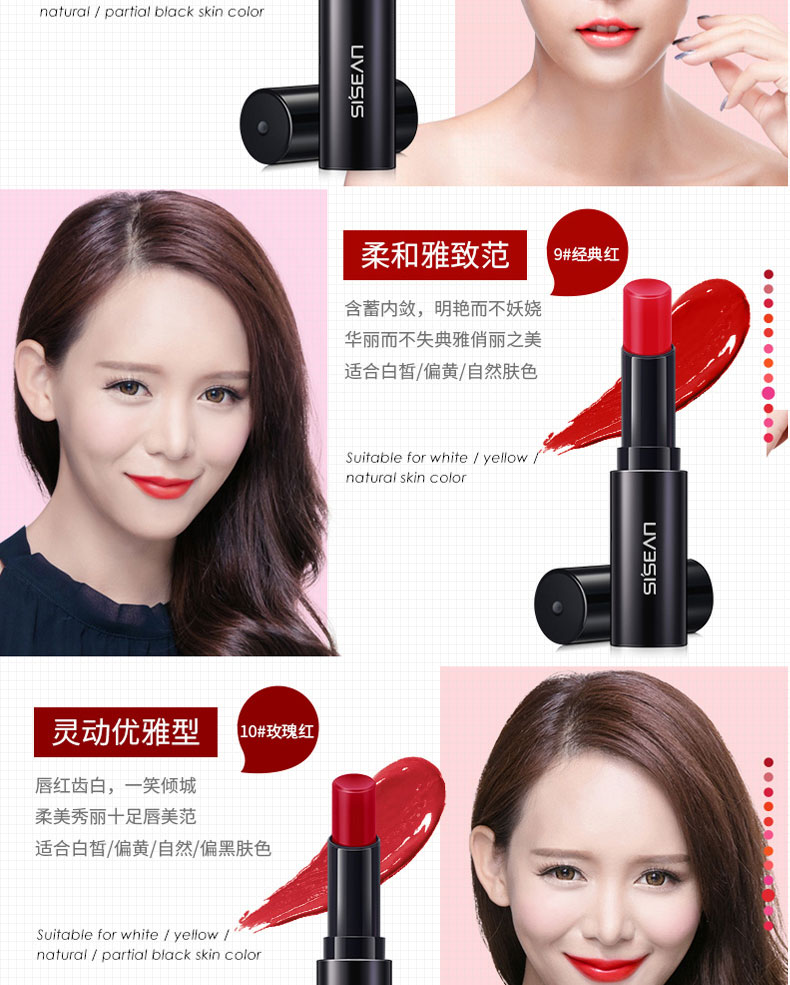 Nước vẫn giữ ẩm và dễ tô màu son dưỡng ẩm cắn môi trang điểm son môi đậu dán dì màu mờ son lì