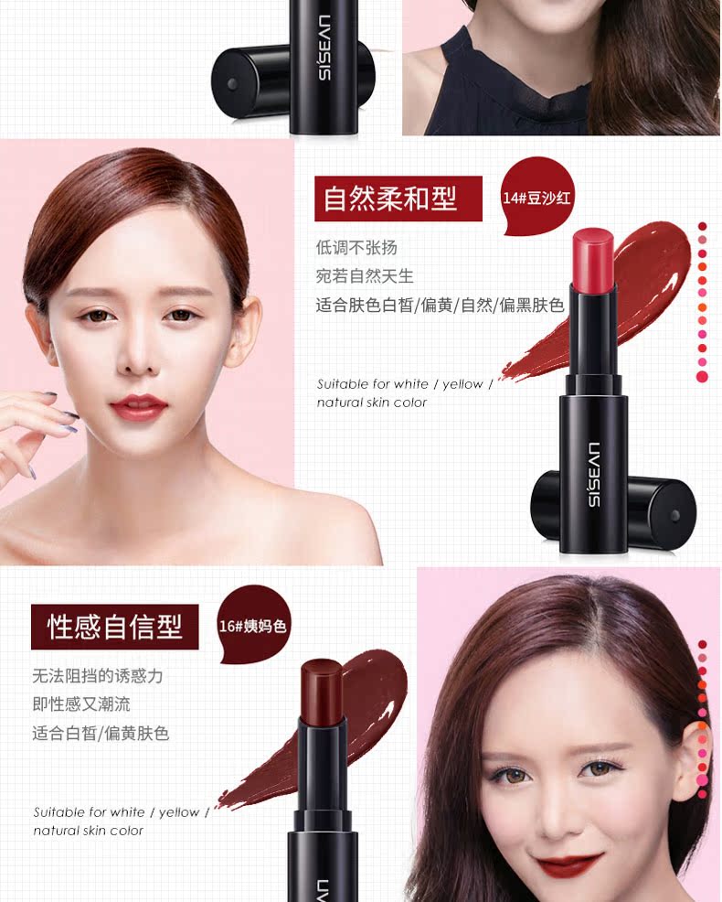 Nước vẫn giữ ẩm và dễ tô màu son dưỡng ẩm cắn môi trang điểm son môi đậu dán dì màu mờ son lì