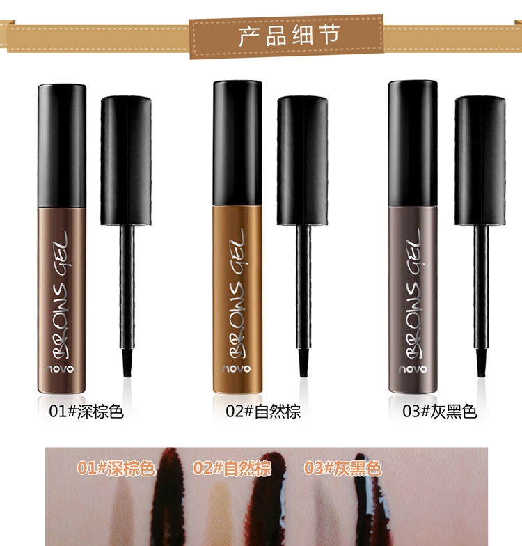Tear-pull tốc độ lông mày nhuộm lông mày kem không thấm nước lâu dài nhuộm không phai màu không smudge bán vĩnh viễn lông mày gel lông mày bút chì lông mày bột the face shop chì kẻ mày
