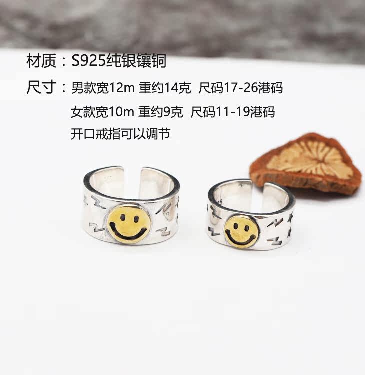 Bague mixte en Argenterie - Ref 3087952 Image 19