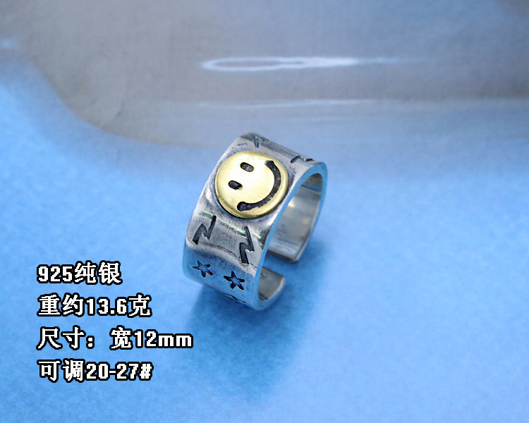 Bague mixte en Argenterie - Ref 3087952 Image 15