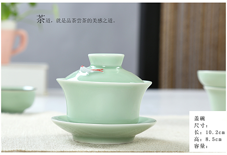 Bộ ấm trà gốm sứ Long Tuyền Bộ Bộ tách trà Kung Fu Bộ ấm trà Bộ ấm trà Chén trà Cup Cup Cup tách uống trà