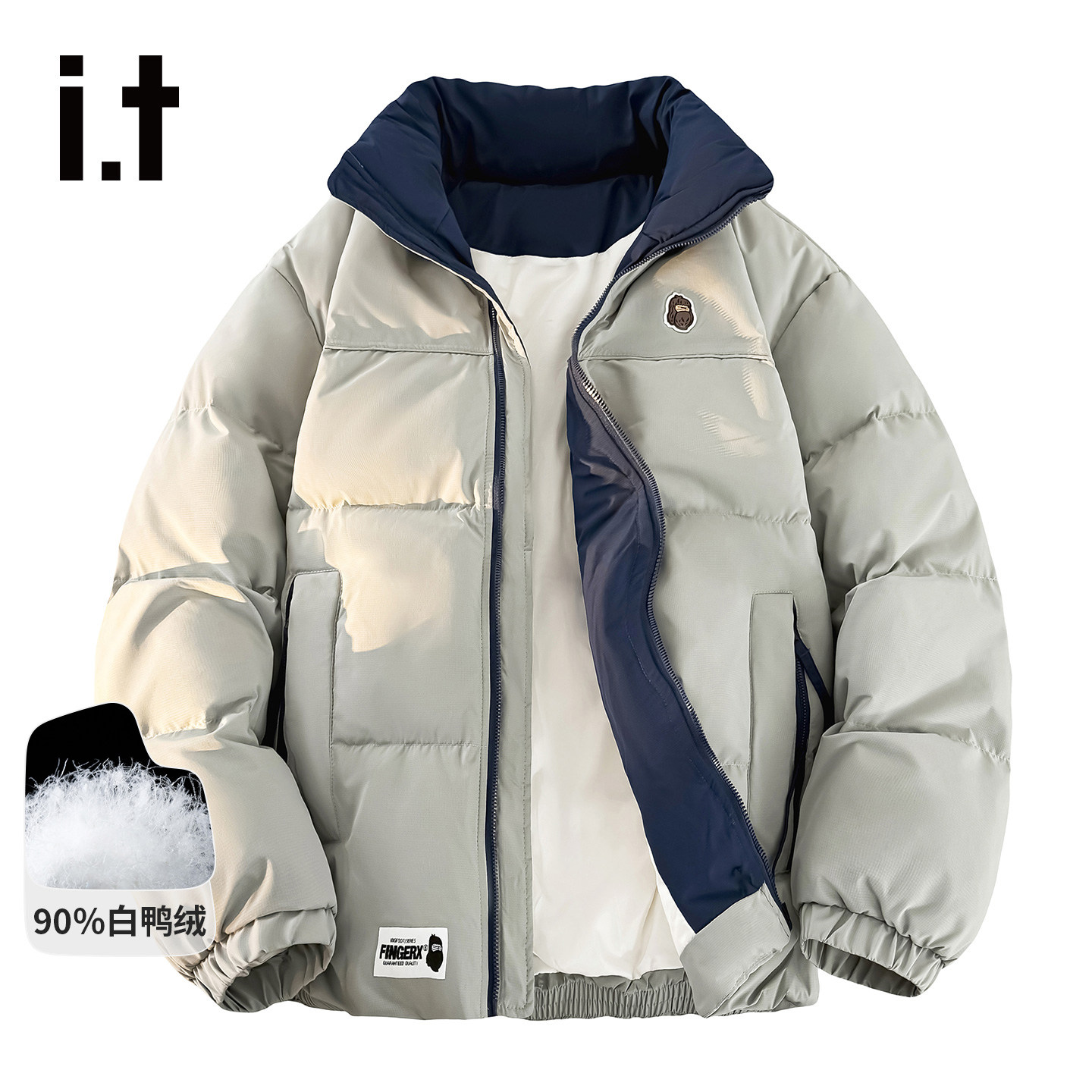 it FINGERCROXX面包服冬季2025新品羽绒服简约百搭撞色立领外套男