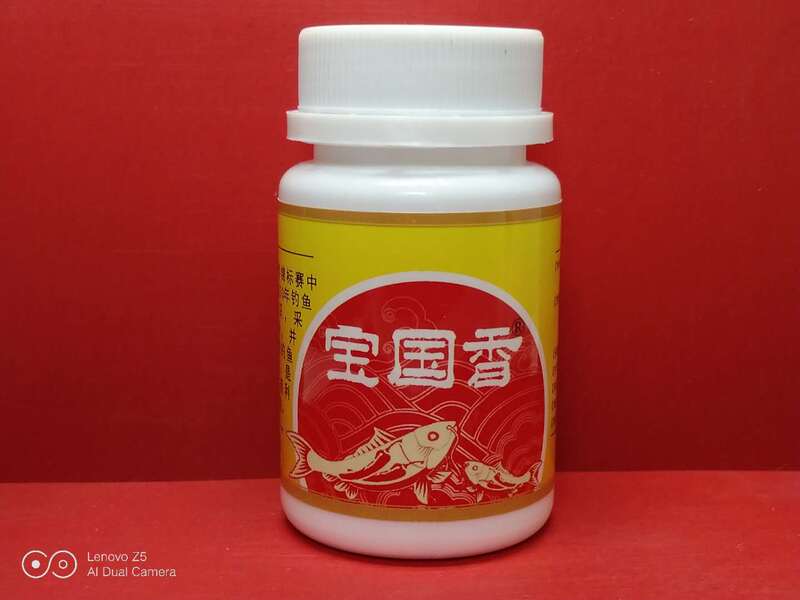 Baoguoxiang Technology Formula Fish Bait Additive Comprehensive Food Attractant Fishing Medicine Free Shipping