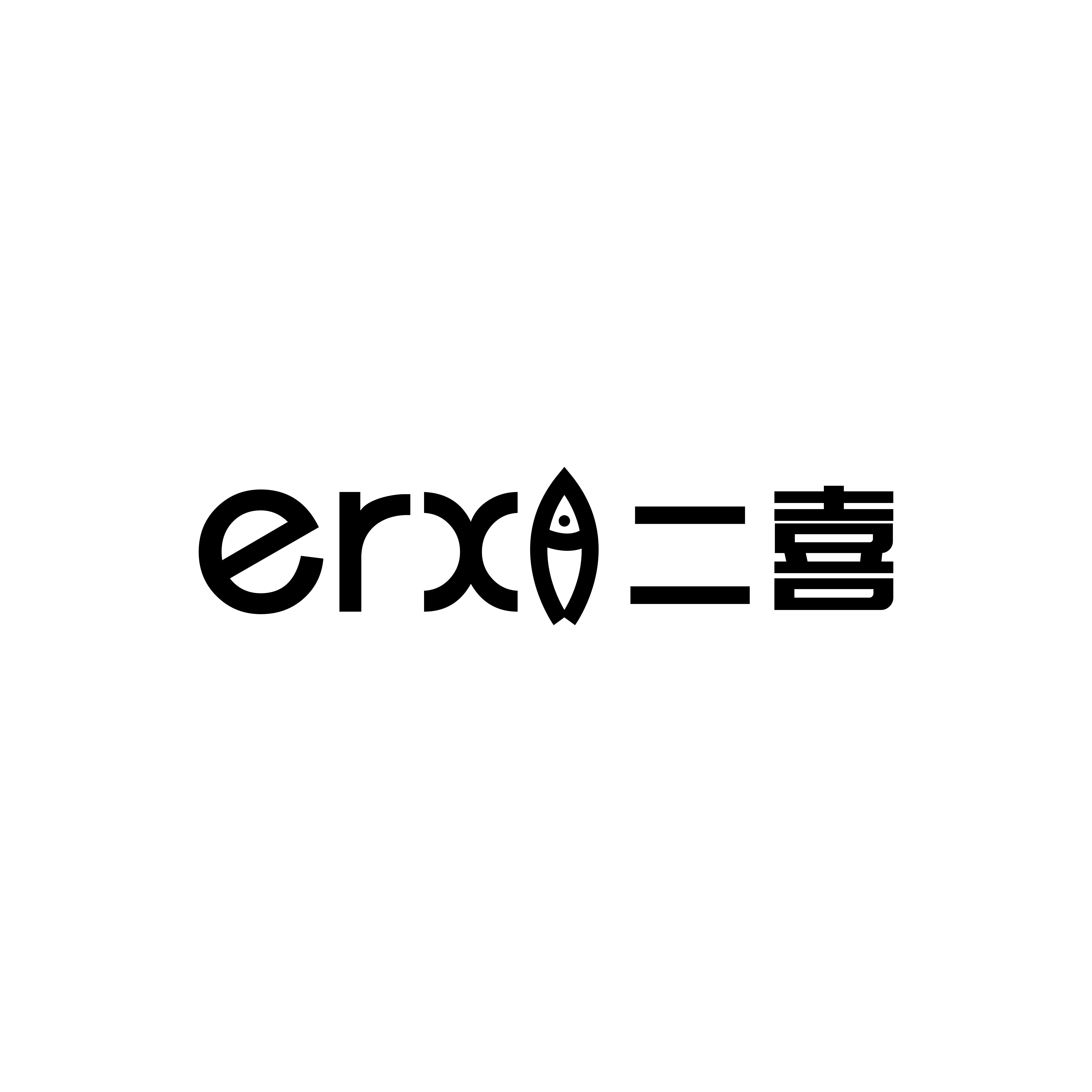 二喜户外的LOGO