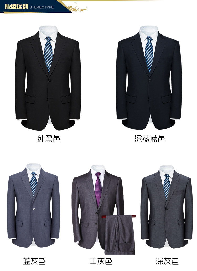 Costume homme en polyester pour Quatre saisons - Ref 1556852 Image 13